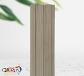 لوح بديل خشب كافيه 208